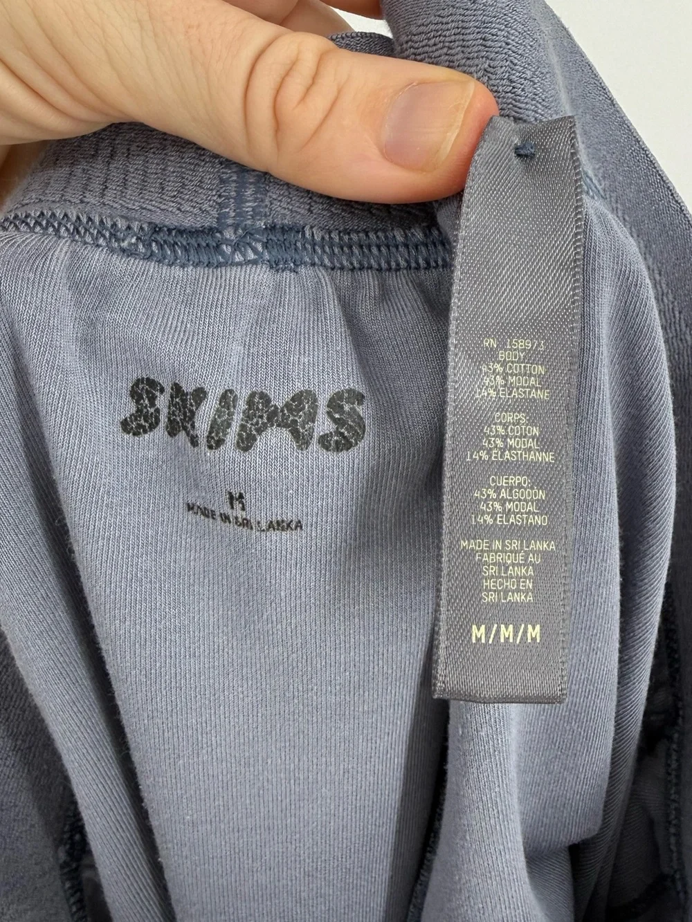 SKIMS style boxer